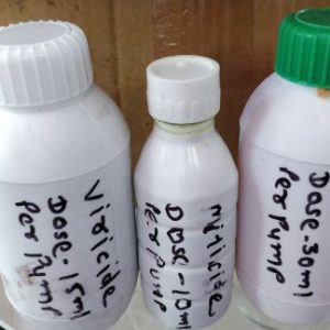 Larvicide