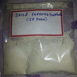 Dried Ferrous Sulphate