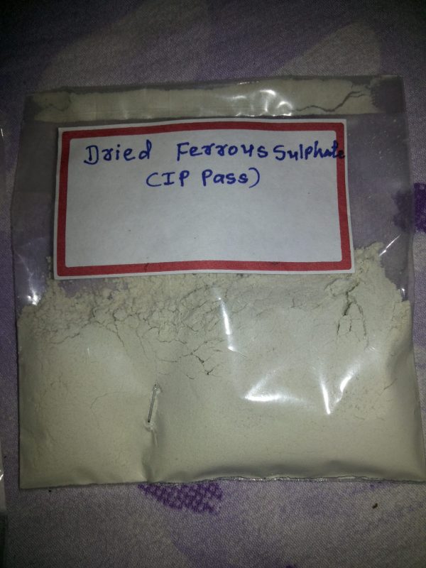 Dried Ferrous Sulphate