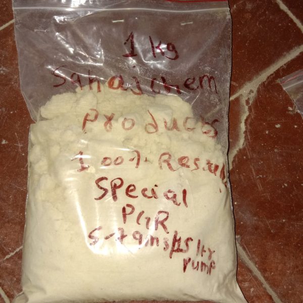 Flowering Special Powder - Image 7