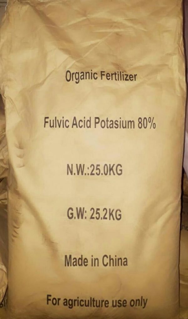 Fulvic Acid