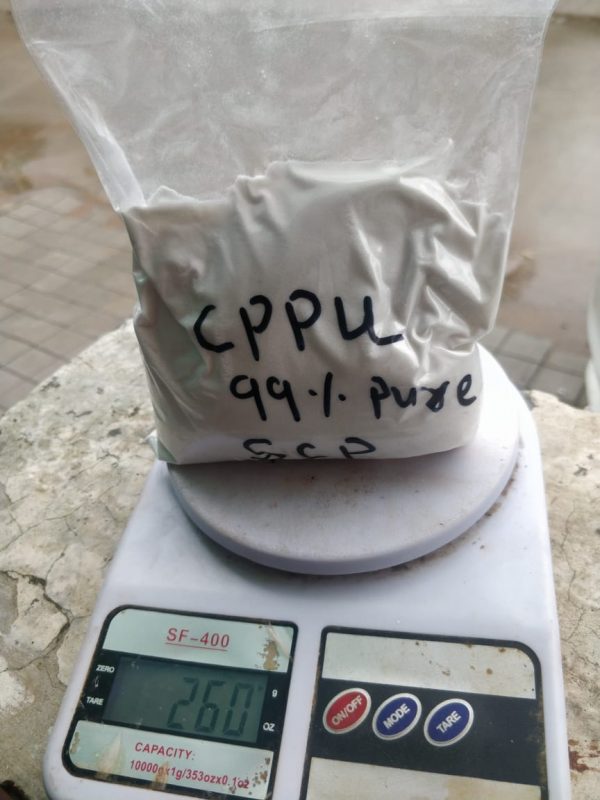 CPPU (Forchlofenuron) - Image 2
