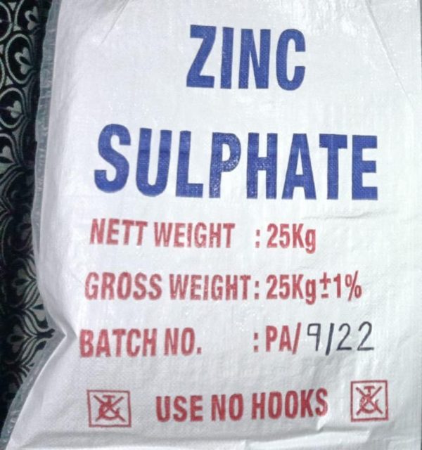 zinc sulphate - Image 4
