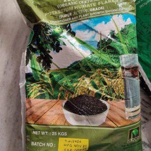 Potassium humate