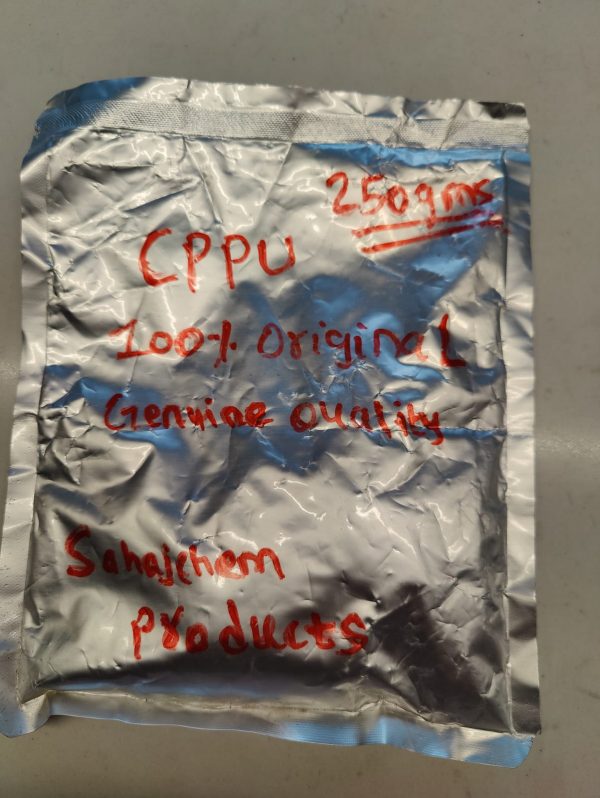 CPPU (Forchlofenuron) - Image 4